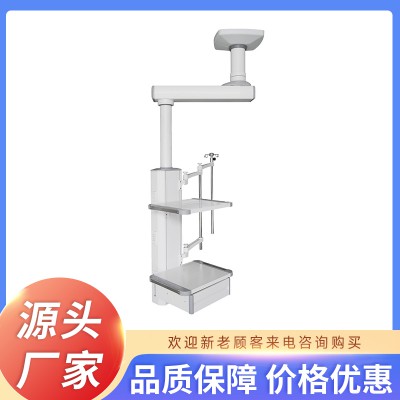 醫(yī)用吊塔吊橋 醫(yī)用吊塔吊橋價(jià)格 醫(yī)用吊塔吊橋廠家