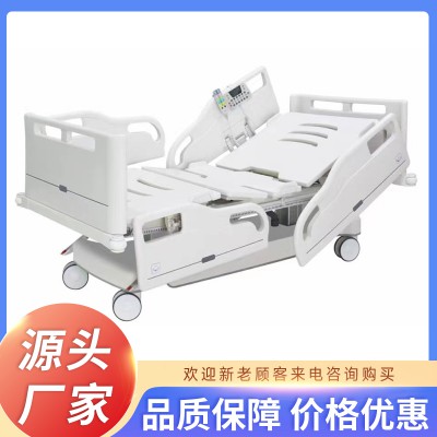 電動(dòng)護(hù)理床 醫(yī)用電動(dòng)護(hù)理床 電動(dòng)溶栓稱重床