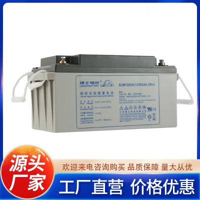 理士蓄電池12V 理士蓄電池價(jià)格