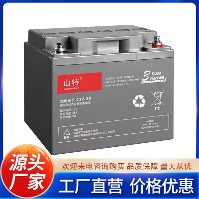 山特蓄電池 山特蓄電池12v 免維護(hù)山特蓄電池