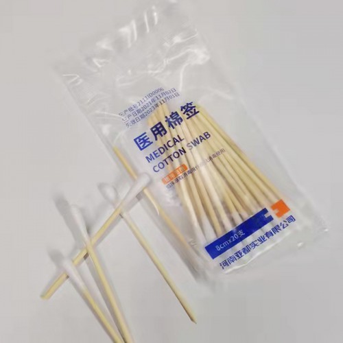 醫(yī)用棉簽 一次性使用棉簽 單頭棉簽棒木棉簽 規(guī)格定制