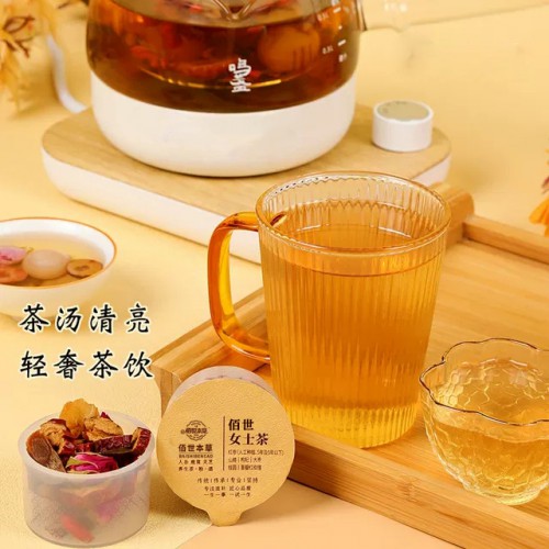 女士美容養(yǎng)顏茶 袋泡茶代加工 養(yǎng)生茶加工廠 袋泡茶OEM貼牌