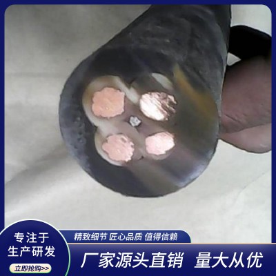 450/750VJHS 3*16防水橡膠線，水中電源線