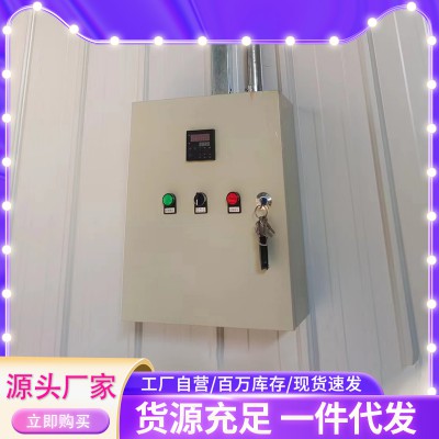 電伴熱專用控溫箱 電伴熱專用控溫箱價格