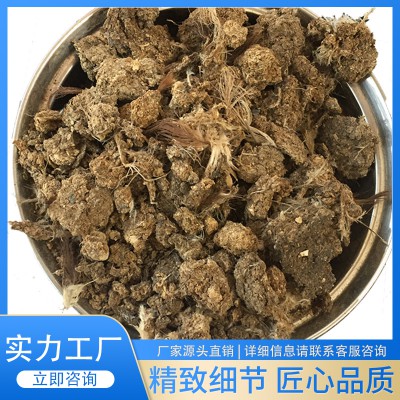 干雞糞 雞糞顆粒 干雞糞顆粒廠家 果蔬肥干雞糞