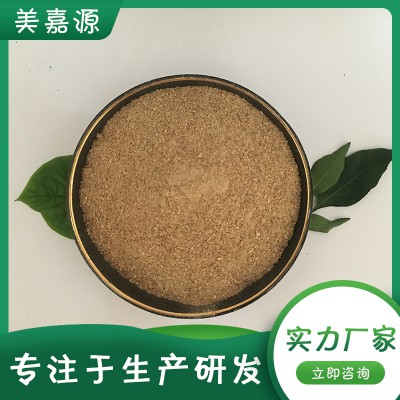 反硝化細(xì)菌 耐低溫反硝化菌 污水處理總氮去除菌 降低硝態(tài)氮