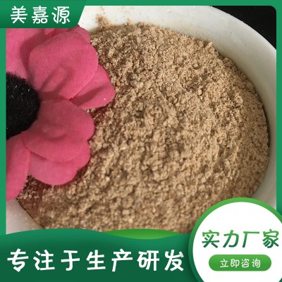 厭氧強(qiáng)化菌 污水處理厭氧強(qiáng)化菌 微生物菌種厭氧池去除COD