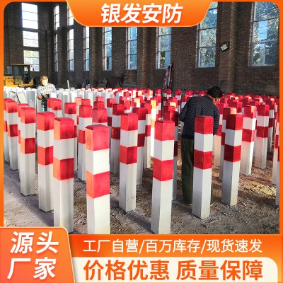 公路警示樁