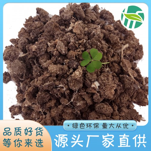 干雞糞 有機(jī)干雞糞 綠色環(huán)保干雞糞 干雞糞有機(jī)肥料