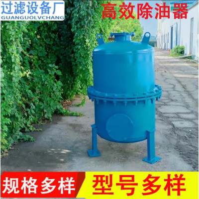 高效除油器 精密過濾器 塑燒板燒結(jié)板除塵器