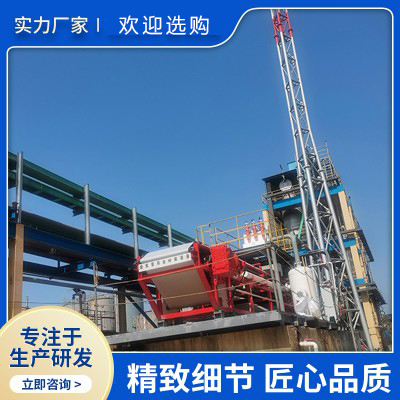 真空脫水機(jī)廠家 污泥脫水機(jī) 高壓帶式污泥脫水機(jī)