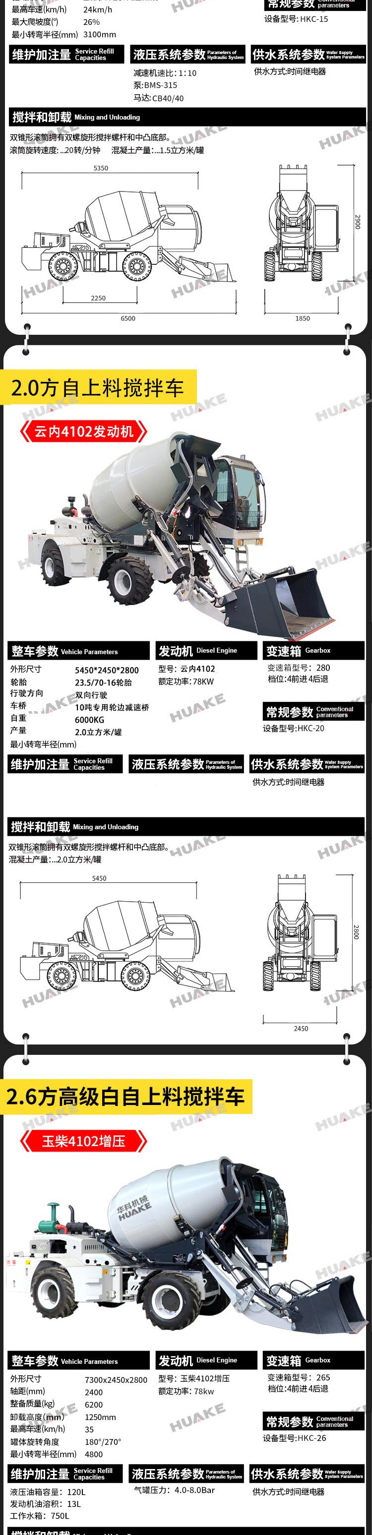 套一 (3)