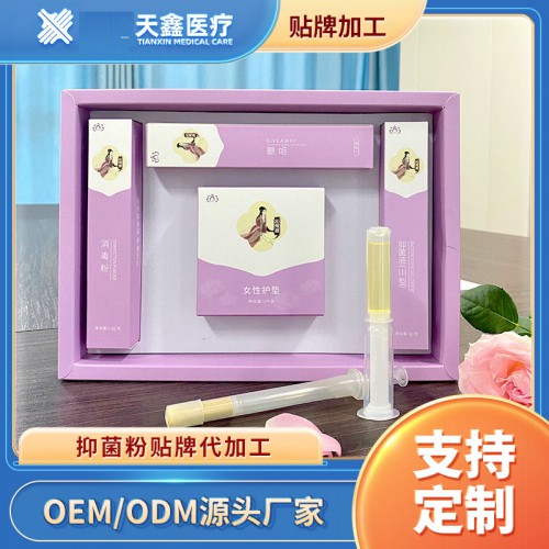 婦科抑菌粉 OEM貼牌代加工 消字號(hào)婦科凝膠定制源頭廠家