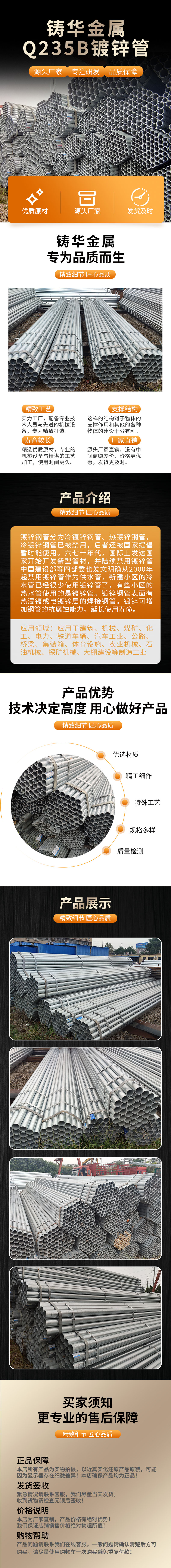 3.2 拷貝