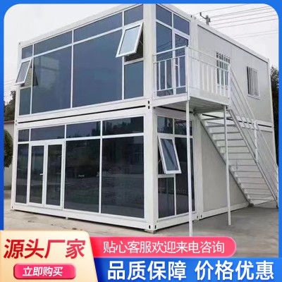 高端箱打包房 建筑辦公箱房 工人集體宿舍