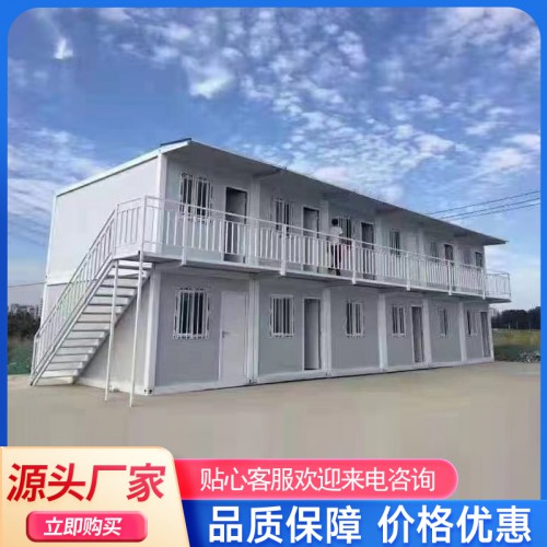 定制打包箱式活動房   工地項目部臨建