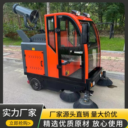 電動掃地車 道路清掃車 物業(yè)掃地機 全封閉掃地車