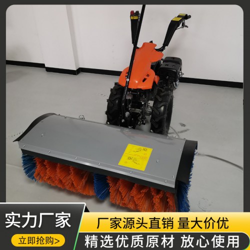 手扶全齒輪掃雪機  掃雪機廠家