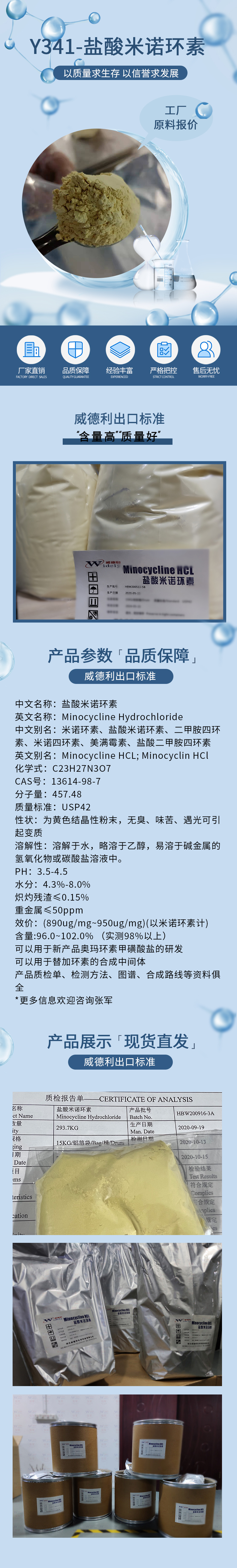 6 拷貝