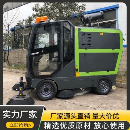 高壓霧泡掃地車