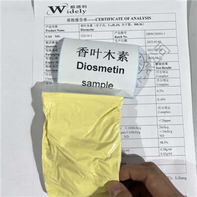 DIOSMETIN