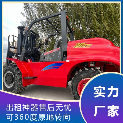 一體式叉車 鏈接式叉車 叉車出租神器，