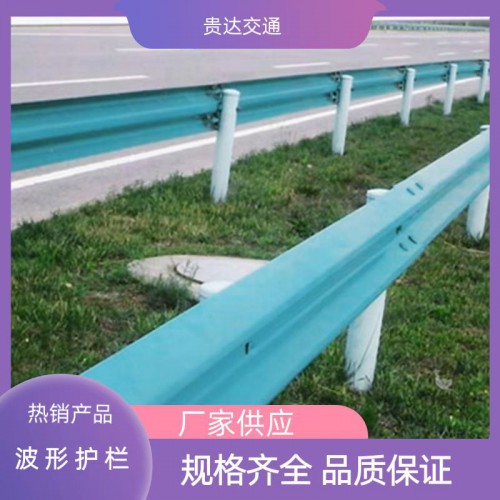 二級(jí)公路護(hù)欄多少錢一米