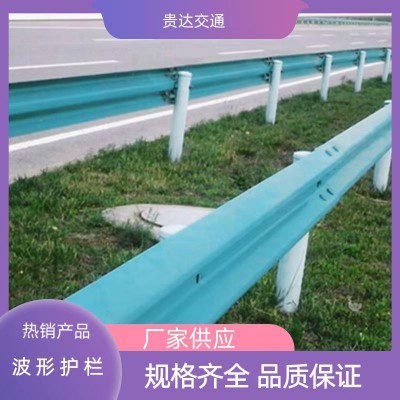 二級公路護(hù)欄多少錢一米