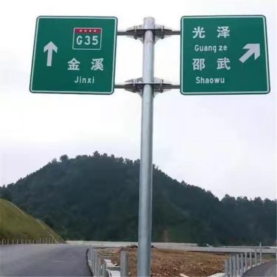 公路標簽制作廠