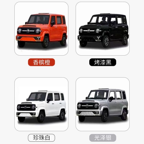 四個(gè)輪四個(gè)座的電動車 低速電動車四個(gè)輪 低速四輪電動車