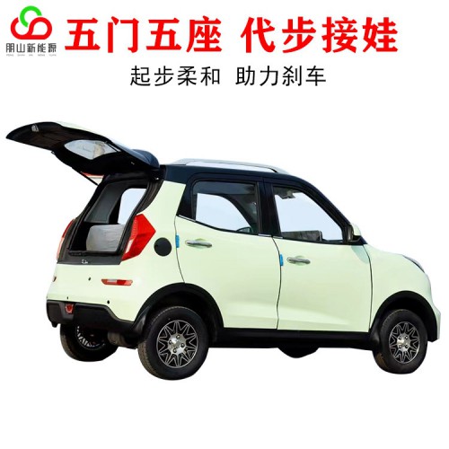 農(nóng)村代步四輪電動(dòng)車(chē) 四輪代步小電動(dòng)車(chē) 休閑代步四輪電動(dòng)車(chē)