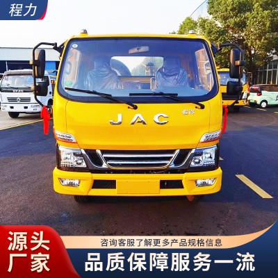 江淮駿鈴v5清障車 救援車