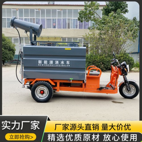 新能源清洗車 清洗車價(jià)格