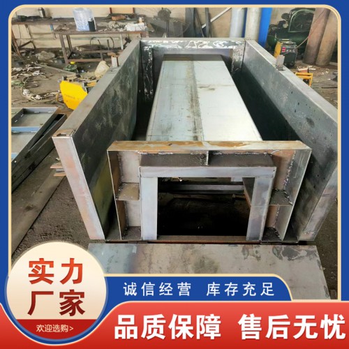 水溝模具   水溝模具廠家