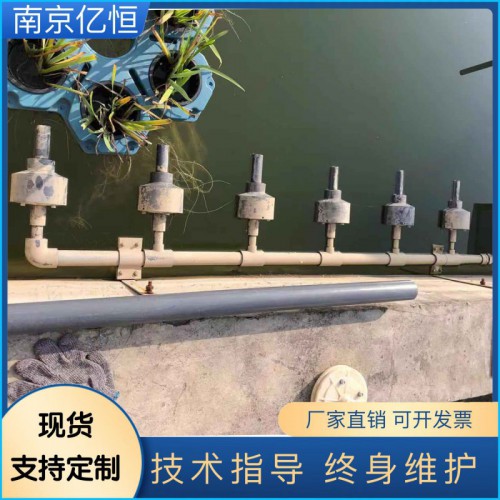 微納米曝氣機(jī) 微納米曝氣機(jī)廠家 曝氣機(jī)