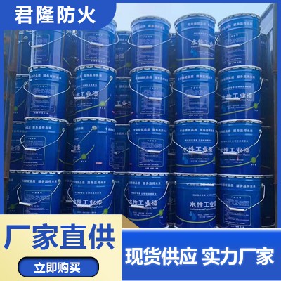 彩鋼翻新漆 彩鋼板翻新用水漆 工業(yè)漆