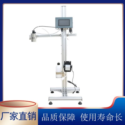 大字符固定噴碼機(jī) 大字符固定噴碼機(jī)廠家