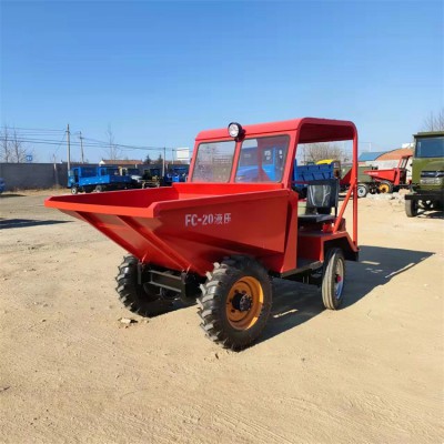 FC-18四輪液壓自卸蹦蹦車 一噸工地前卸式翻斗車 發(fā)貨快