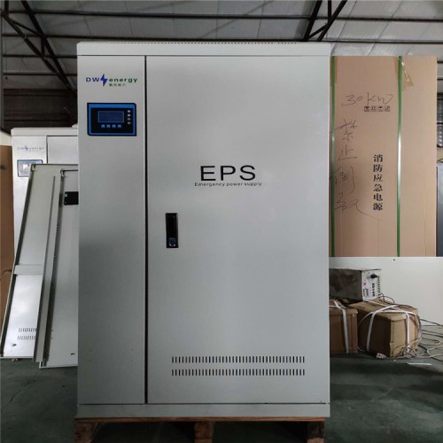 機房UPS電源 EPS不間斷電源