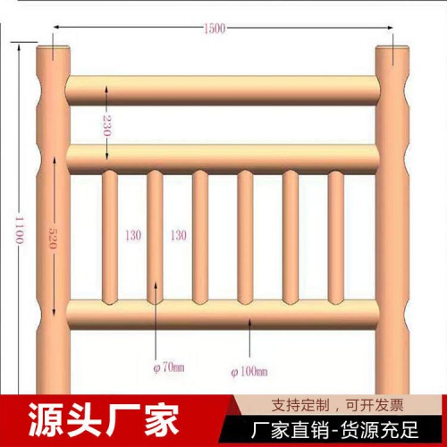 仿樹樁河提護(hù)欄 仿樹皮欄桿 仿木紋欄桿