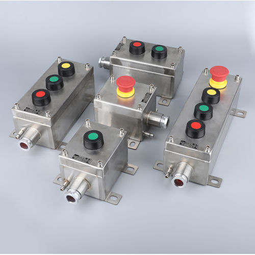 不銹鋼防爆控制按鈕