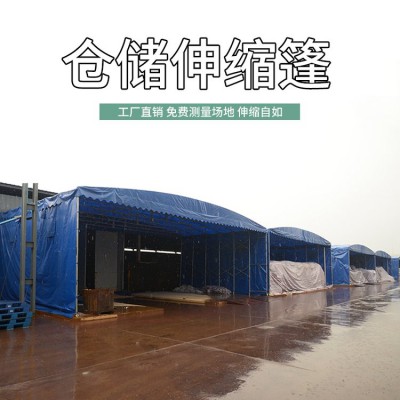 伸縮雨篷 京路發(fā)大型戶外物流移動(dòng)推拉棚 防塵防雨推拉便捷