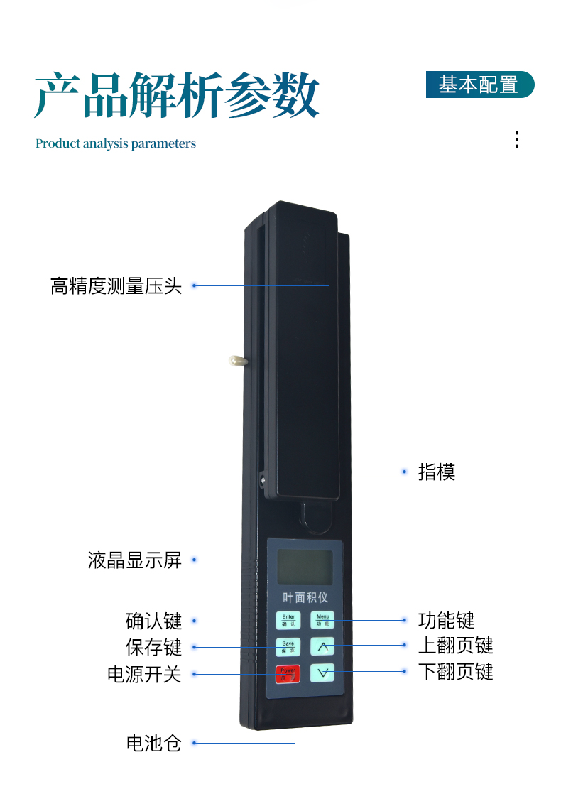 xq+_09