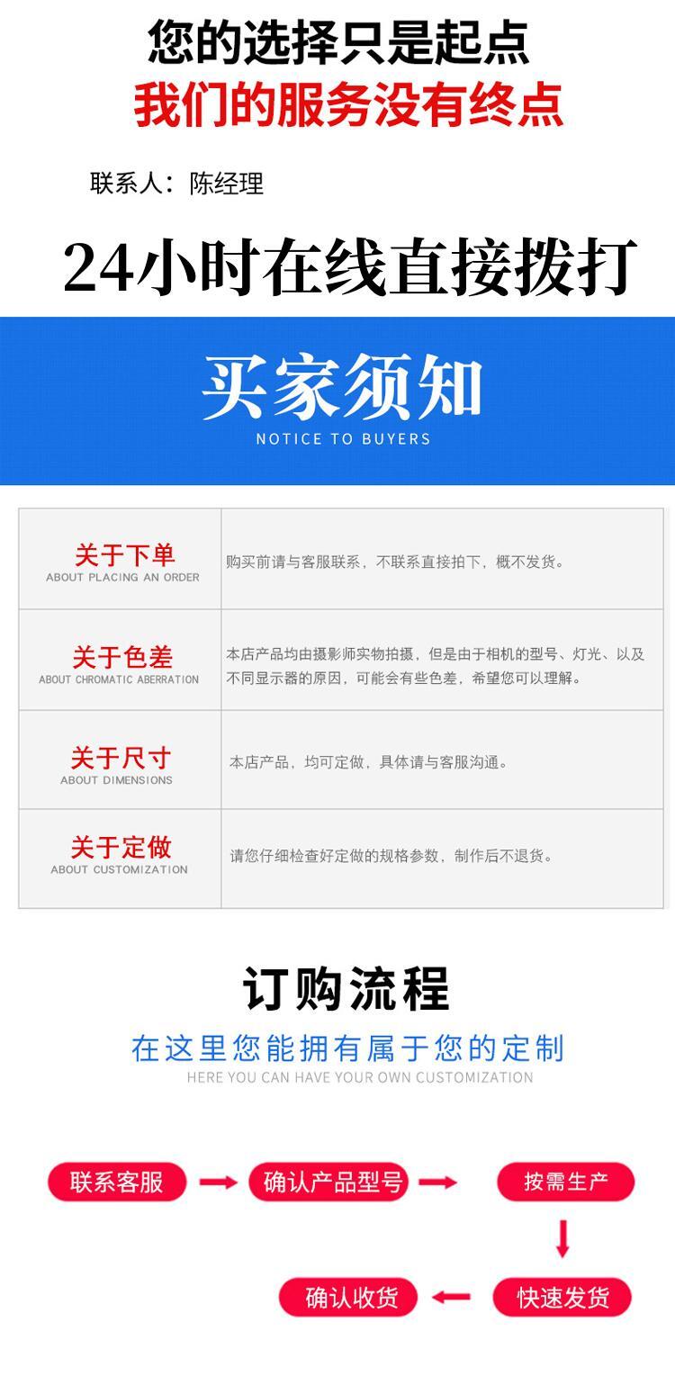 高大空間供暖機(jī)組_10_副本