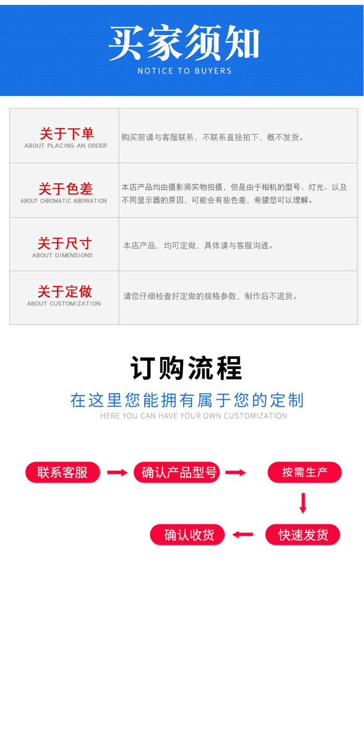 高大空間循環(huán)冷熱機組1_12