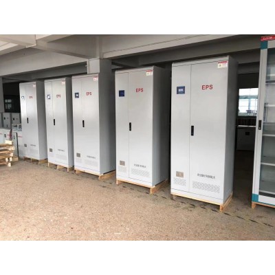 EPS應急電源15KW EPS電源 eps消防電源