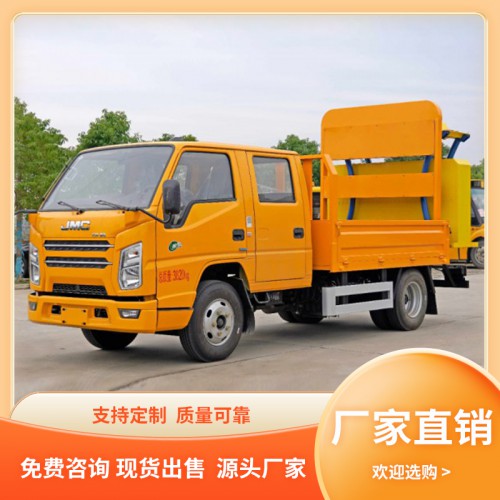 防撞車 翻轉(zhuǎn)防撞緩沖車帶屏幕