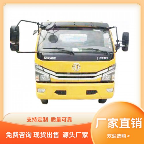 清障車 清障車價(jià)格 清障車廠家