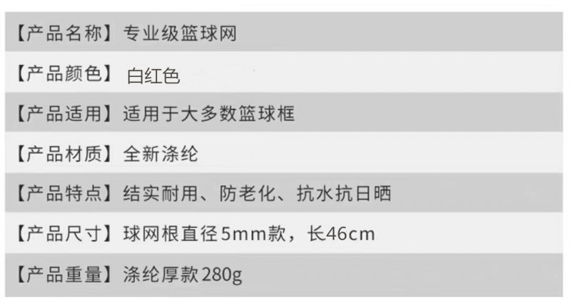 微信圖片_20230313142242_proc_副本