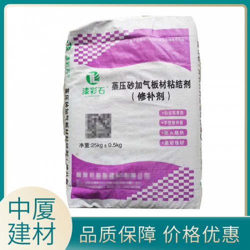 輕質(zhì)抹灰石膏 瓷磚粘合劑 瓷磚粘合劑 抗裂砂漿灌漿料